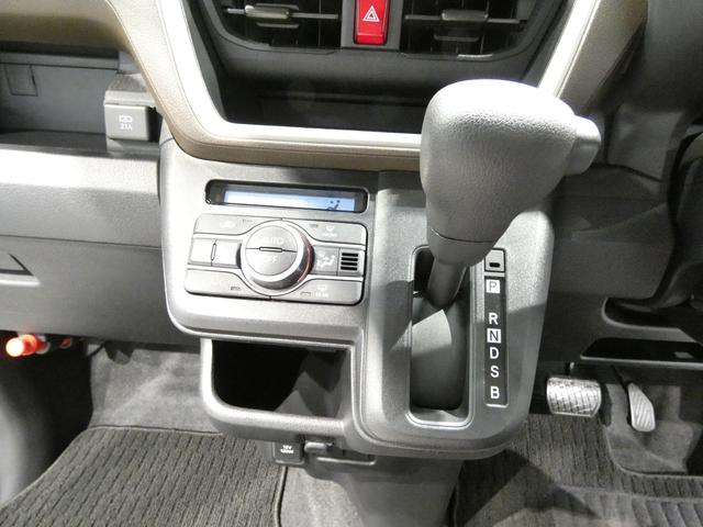 ムーヴX4WD LEDライト 左側パワースライドドア スマートアシスト スマートキー クリアランスソナー(岩手県)の中古車