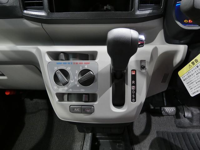 ミライースX SAIII4WD スマートアシスト3 LEDヘッドライト オートハイビーム デジタルメーター キーレスエントリー オーディオレス 純正ホイールキャップ クリアランスソナー(岩手県)の中古車