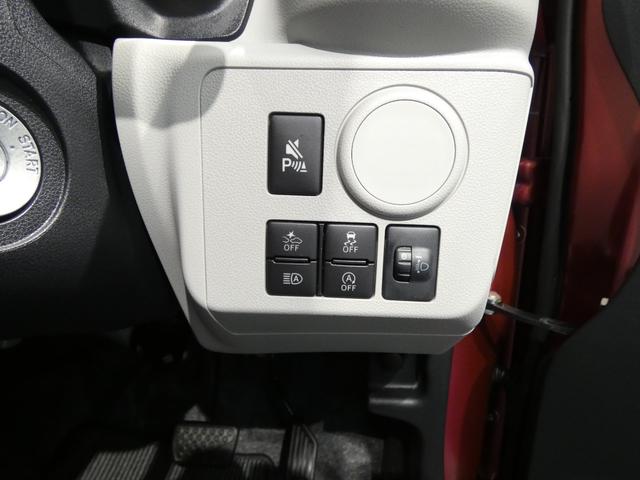 ミライースX SAIII4WD スマートアシスト3 LEDヘッドライト オートハイビーム デジタルメーター キーレスエントリー オーディオレス 純正ホイールキャップ クリアランスソナー(岩手県)の中古車
