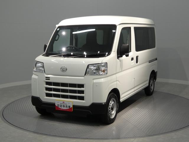 ハイゼットカーゴDXパートタイム4WD リヤヒーター キーレスエントリー スマートアシスト AM/FMラジオ パワーウインドウ コーナーセンサー 衝突被害軽減ブレーキ マニュアルエアコン(岩手県)の中古車
