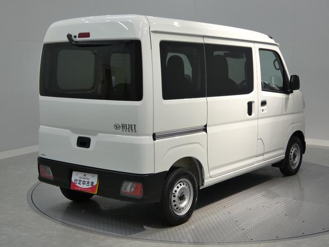 ハイゼットカーゴDXパートタイム4WD リヤヒーター キーレスエントリー スマートアシスト AM/FMラジオ パワーウインドウ コーナーセンサー 衝突被害軽減ブレーキ マニュアルエアコン(岩手県)の中古車