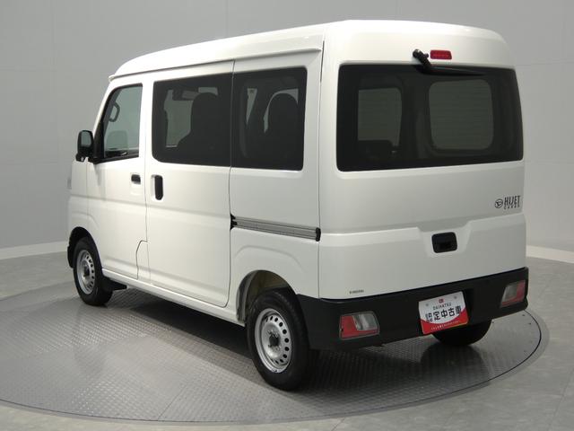 ハイゼットカーゴDXパートタイム4WD リヤヒーター キーレスエントリー スマートアシスト AM/FMラジオ パワーウインドウ コーナーセンサー 衝突被害軽減ブレーキ マニュアルエアコン(岩手県)の中古車