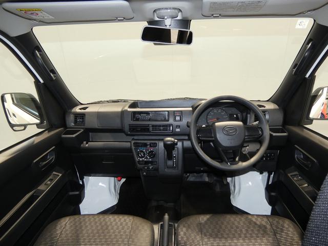 ハイゼットカーゴDXパートタイム4WD リヤヒーター キーレスエントリー スマートアシスト AM/FMラジオ パワーウインドウ コーナーセンサー 衝突被害軽減ブレーキ マニュアルエアコン(岩手県)の中古車