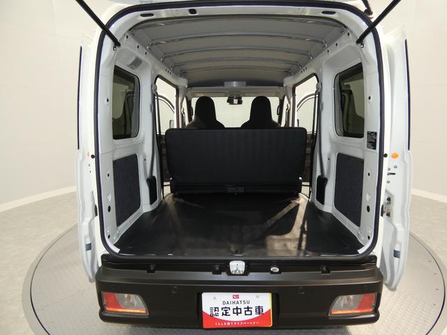 ハイゼットカーゴDXパートタイム4WD リヤヒーター キーレスエントリー スマートアシスト AM/FMラジオ パワーウインドウ コーナーセンサー 衝突被害軽減ブレーキ マニュアルエアコン(岩手県)の中古車