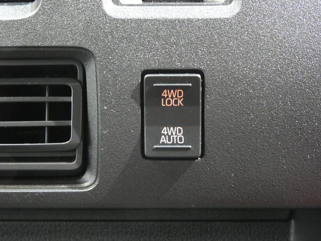 ハイゼットカーゴDXパートタイム4WD リヤヒーター キーレスエントリー スマートアシスト AM/FMラジオ パワーウインドウ コーナーセンサー 衝突被害軽減ブレーキ マニュアルエアコン(岩手県)の中古車