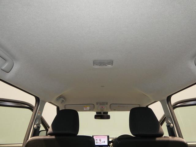 ムーヴG4WD ディスプレイオーディオ バックカメラ フルセグTV パワースライドドア 電子パーキング スマートアシスト LED 純正14インチアルミホイール スマートキー クリアランスソナー(岩手県)の中古車
