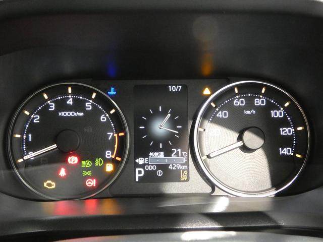 ムーヴG4WD ディスプレイオーディオ バックカメラ フルセグTV パワースライドドア 電子パーキング スマートアシスト LED 純正14インチアルミホイール スマートキー クリアランスソナー(岩手県)の中古車