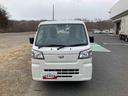 （岩手県）の中古車