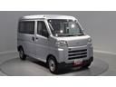 （岩手県）の中古車