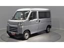 （岩手県）の中古車