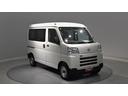 （岩手県）の中古車