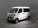 （岩手県）の中古車
