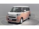 （岩手県）の中古車