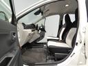 ４ＷＤ　スマートアシスト　オーディオレス　キーレス　マニュアルエアコン　　クリアランスソナー（岩手県）の中古車
