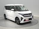 ４ＷＤ　両側パワースライドドア　クルーズコントロール　スマアシ　オーディオレス　アルミホイール　ＬＥＤヘッドライト　クリアランスソナー（岩手県）の中古車