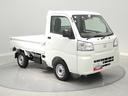 ４ＷＤ　スタンダード農用スペシャル　ＣＶＴ　デフロック　４ＷＤオート　あゆみ板掛け　ＬＥＤ作業灯（岩手県）の中古車