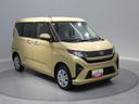 ４ＷＤ　ＬＥＤライト　左側パワースライドドア　スマートアシスト　スマートキー　クリアランスソナー（岩手県）の中古車