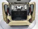 ４ＷＤ　ＬＥＤライト　左側パワースライドドア　スマートアシスト　スマートキー　クリアランスソナー（岩手県）の中古車
