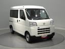 パートタイム４ＷＤ　　リヤヒーター　　キーレスエントリー　スマートアシスト　　ＡＭ／ＦＭラジオ　　パワーウインドウ　コーナーセンサー　　衝突被害軽減ブレーキ　　マニュアルエアコン（岩手県）の中古車