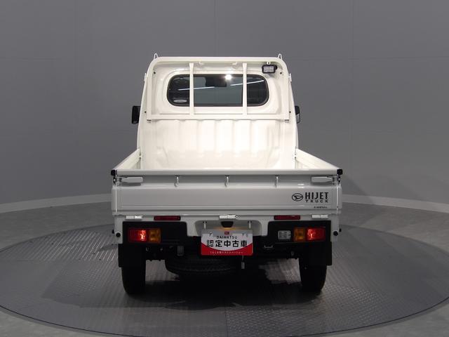 ハイゼットトラックスタンダード　農用スペシャルパートタイム４ＷＤ　スマートアシスト　副変速機　リアデフロック　作業灯　クリアランスソナー（岩手県）の中古車