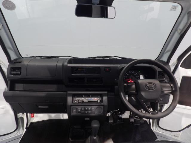 ハイゼットトラックスタンダード　農用スペシャルパートタイム４ＷＤ　スマートアシスト　副変速機　リアデフロック　作業灯　クリアランスソナー（岩手県）の中古車