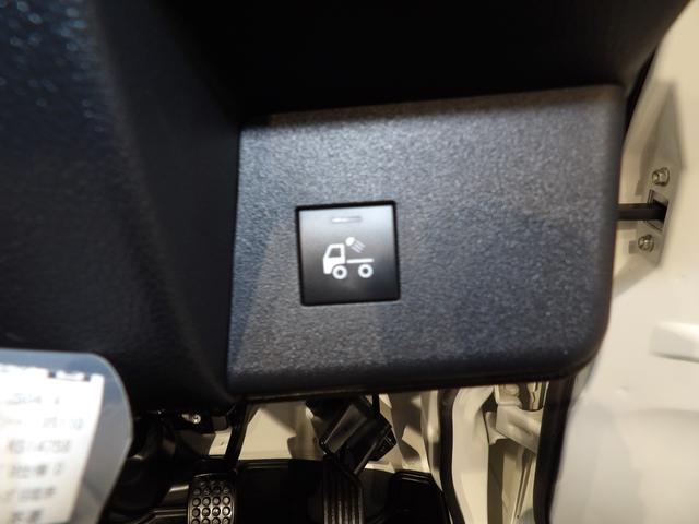 ハイゼットトラックスタンダード　農用スペシャルパートタイム４ＷＤ　スマートアシスト　副変速機　リアデフロック　作業灯　クリアランスソナー（岩手県）の中古車