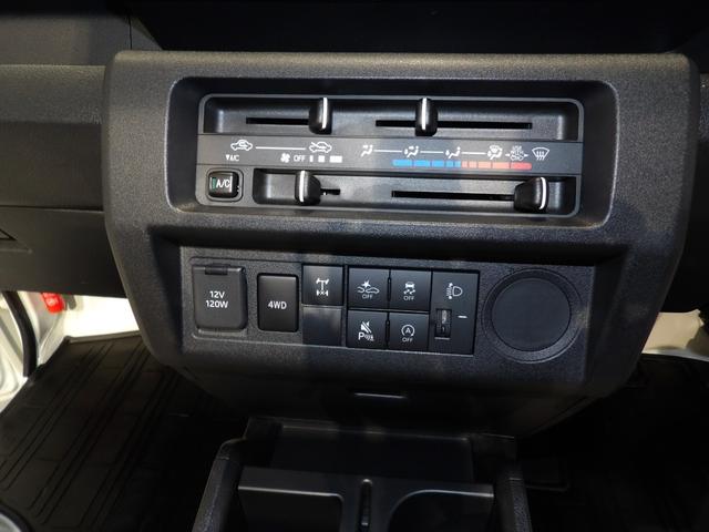 ハイゼットトラックスタンダード　農用スペシャルパートタイム４ＷＤ　スマートアシスト　副変速機　リアデフロック　作業灯　クリアランスソナー（岩手県）の中古車