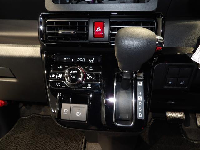 タントカスタムＸ４ＷＤ　ミラクルオープンドア　両側パワースライドドア　両席シートヒーター　電子パーキング　オートホールド　ＬＥＤヘッドライト　１４インチＡＷ　プッシュスタート（岩手県）の中古車