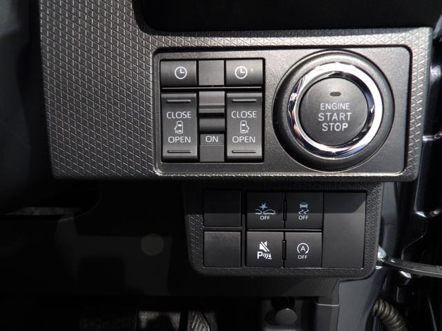 タントカスタムＸ４ＷＤ　ミラクルオープンドア　両側パワースライドドア　両席シートヒーター　電子パーキング　オートホールド　ＬＥＤヘッドライト　１４インチＡＷ　プッシュスタート（岩手県）の中古車