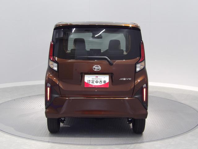 ムーヴX4WD CVT スマートアシスト LEDヘッドランプ オートエアコン キーフリーシステム プッシュボタンスタート 衝突回避支援システム オートハイビーム(岩手県)の中古車