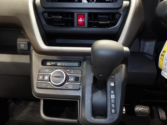 ムーヴX4WD CVT スマートアシスト LEDヘッドランプ オートエアコン キーフリーシステム プッシュボタンスタート 衝突回避支援システム オートハイビーム(岩手県)の中古車