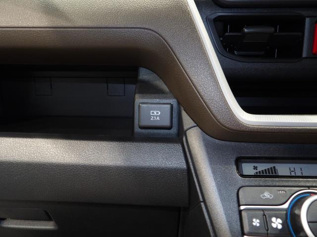 ムーヴX4WD CVT スマートアシスト LEDヘッドランプ オートエアコン キーフリーシステム プッシュボタンスタート 衝突回避支援システム オートハイビーム(岩手県)の中古車