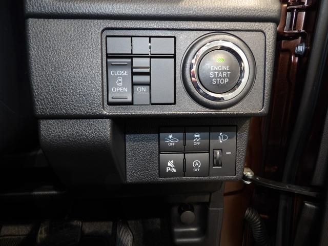 ムーヴX4WD CVT スマートアシスト LEDヘッドランプ オートエアコン キーフリーシステム プッシュボタンスタート 衝突回避支援システム オートハイビーム(岩手県)の中古車