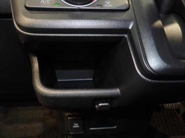 ムーヴＧ４ＷＤ　ＬＥＤヘッドライト　左側パワースライド　電動パーキング　オートブレーキホールド　　１４インチアルミ　プッシュスタート　キーフリー　コーナーセンサー（岩手県）の中古車