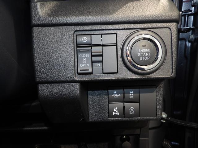 ムーヴＧ４ＷＤ　ＬＥＤヘッドライト　左側パワースライド　電動パーキング　オートブレーキホールド　　１４インチアルミ　プッシュスタート　キーフリー　コーナーセンサー（岩手県）の中古車