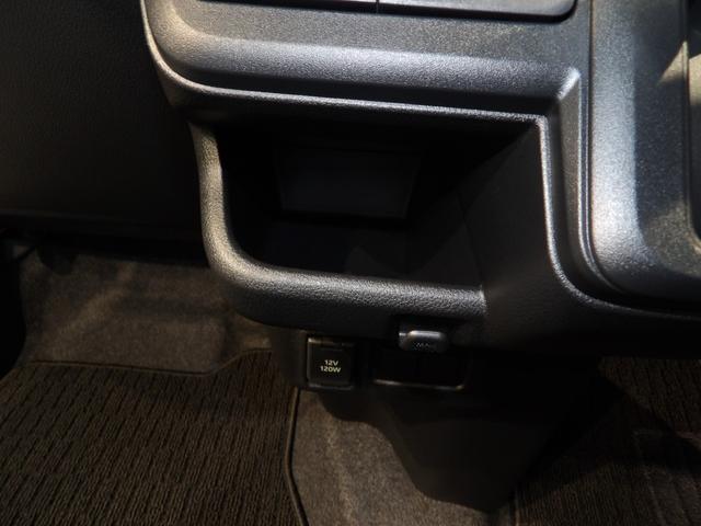 ムーヴＧ４ＷＤ　ＬＥＤヘッドライト　両側パワースライドドア　電動パーキングブレーキ　オートブレーキホールド　プッシュボタンスタート　キーフリーシステム　フルオートエアコン　コーナーセンサー　ＶＳＣ　ＴＲＣ（岩手県）の中古車