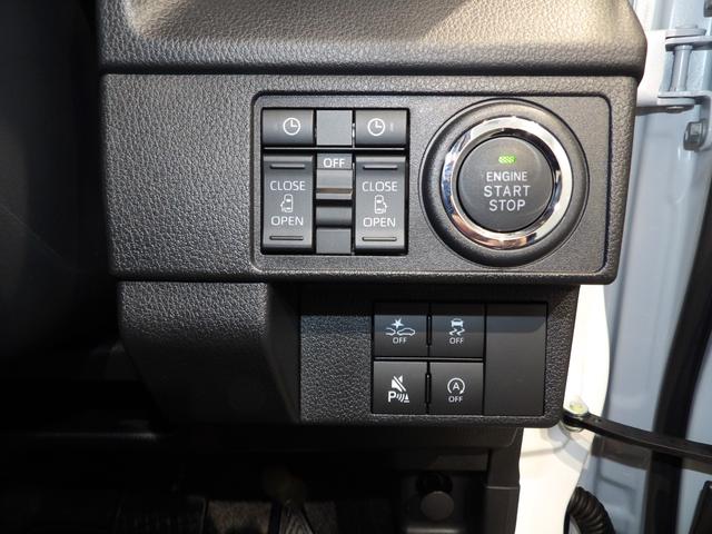 ムーヴＧ４ＷＤ　ＬＥＤヘッドライト　両側パワースライドドア　電動パーキングブレーキ　オートブレーキホールド　プッシュボタンスタート　キーフリーシステム　フルオートエアコン　コーナーセンサー　ＶＳＣ　ＴＲＣ（岩手県）の中古車