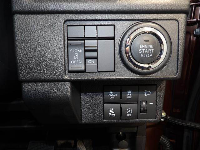 ムーヴX4WD 両側スライドドア スピードメーター スマートアシスト プッシュスタート オートエアコン アイドリングストップ(岩手県)の中古車