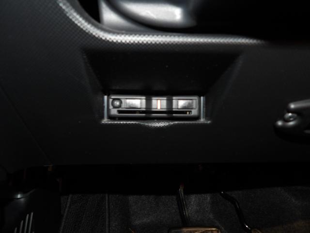 ロッキープレミアムＧ４ＷＤ　大型ナビ　アダプティブクルーズコントロール　全周囲カメラ　エンジンスターター　　シートヒーター　ＬＥＤヘッドライト　スマートアシスト　アルミホイール　電子パーキングブレーキ（岩手県）の中古車