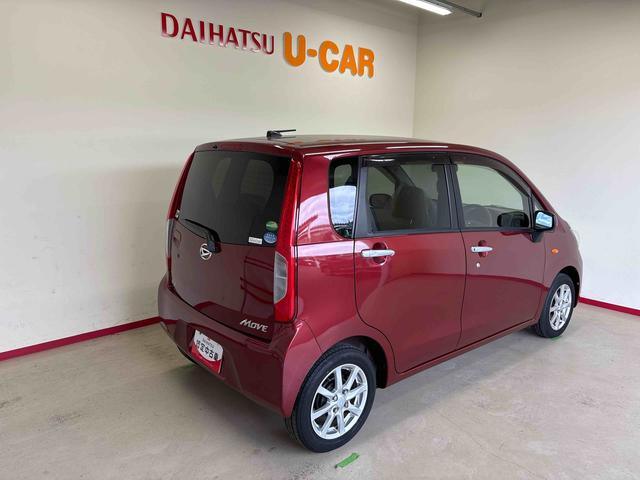 ムーヴＸ　ＳＡ４ＷＤ　純正ＣＤ　ハロゲンヘッドライト　電動格納ドアミラー　キーフリーシステム　オートエアコン／ライト　チルトステアリング　運転席シートリフター　ＶＳＣ（横滑り防止機能）　エコアイドル（秋田県）の中古車