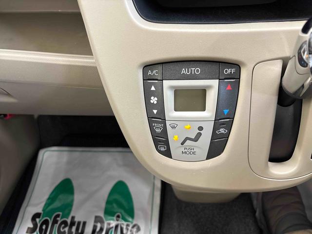 ムーヴＸ　ＳＡ４ＷＤ　純正ＣＤ　ハロゲンヘッドライト　電動格納ドアミラー　キーフリーシステム　オートエアコン／ライト　チルトステアリング　運転席シートリフター　ＶＳＣ（横滑り防止機能）　エコアイドル（秋田県）の中古車