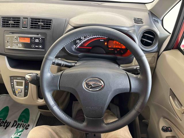 ムーヴＸ　ＳＡ４ＷＤ　純正ＣＤ　ハロゲンヘッドライト　電動格納ドアミラー　キーフリーシステム　オートエアコン／ライト　チルトステアリング　運転席シートリフター　ＶＳＣ（横滑り防止機能）　エコアイドル（秋田県）の中古車