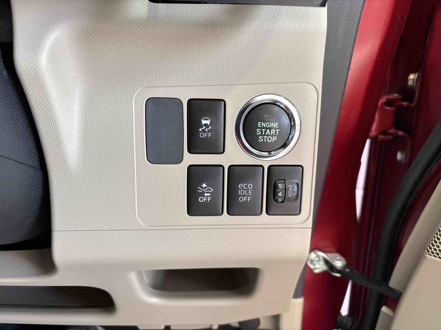 ムーヴＸ　ＳＡ４ＷＤ　純正ＣＤ　ハロゲンヘッドライト　電動格納ドアミラー　キーフリーシステム　オートエアコン／ライト　チルトステアリング　運転席シートリフター　ＶＳＣ（横滑り防止機能）　エコアイドル（秋田県）の中古車