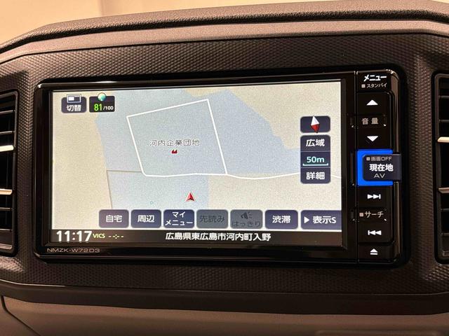 ミライースX リミテッドSAIIIナビ バックカメラ ETC LEDヘッドランプ セキュリティアラーム コーナーセンサー 14インチフルホイールキャップ キーレスエントリー 電動格納式ドアミラー ショツピングフック(広島県)の中古車