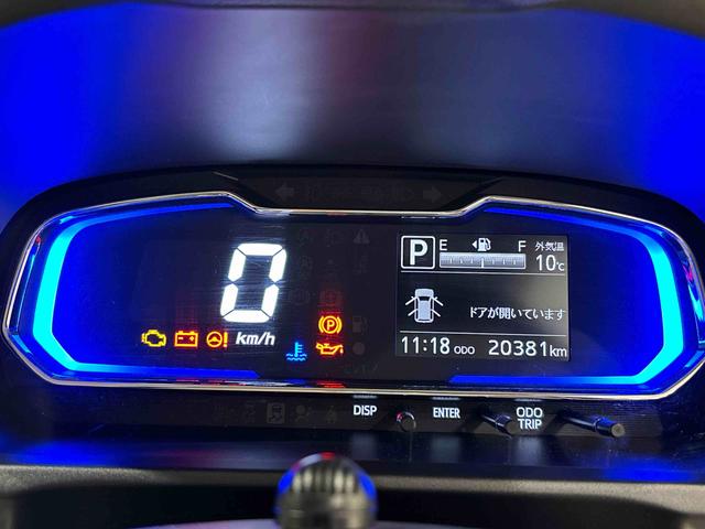 ミライースX リミテッドSAIIIナビ バックカメラ ETC LEDヘッドランプ セキュリティアラーム コーナーセンサー 14インチフルホイールキャップ キーレスエントリー 電動格納式ドアミラー ショツピングフック(広島県)の中古車