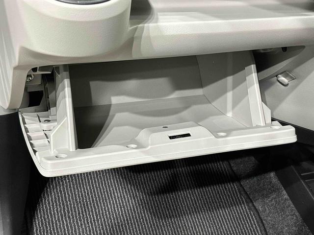 ミライースX リミテッドSAIIIナビ バックカメラ ETC LEDヘッドランプ セキュリティアラーム コーナーセンサー 14インチフルホイールキャップ キーレスエントリー 電動格納式ドアミラー ショツピングフック(広島県)の中古車