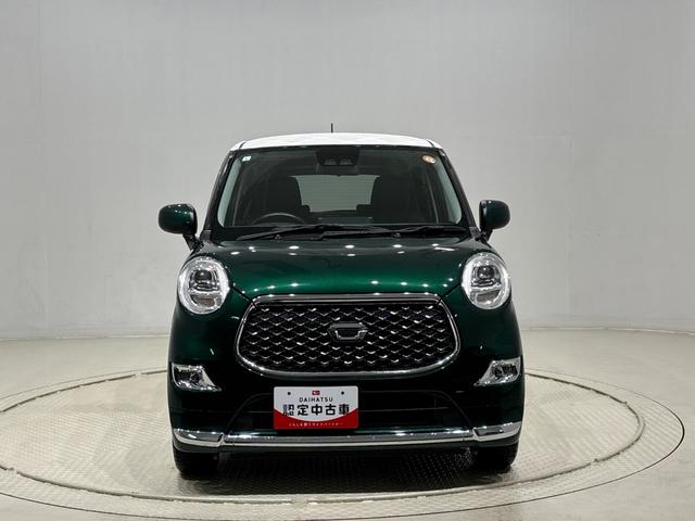 キャストスタイルＧ　プライムコレクション　ＳＡIIIナビ　バックカメラ　ＬＥＤヘッドランプ・フォグランプ　アルミホイール　オートライト　プッシュボタンスタート　セキュリティアラーム（広島県）の中古車