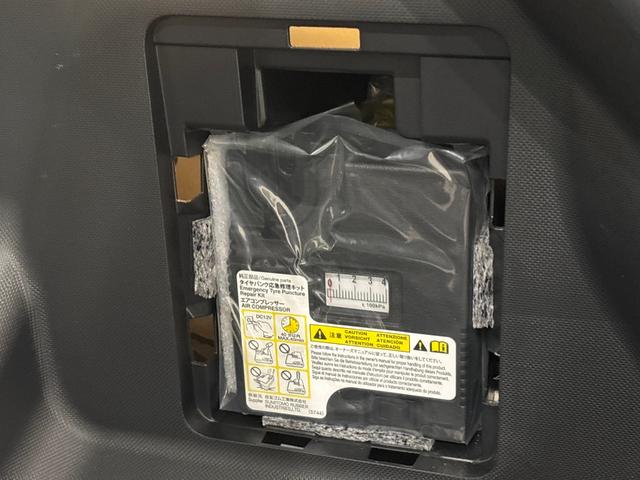 ロッキープレミアムG HEV ナビ パノラマ ETC ドラレコAHB 誤発進抑制 ブルートゥースオーディオ セキュリティー バックモニタ− ナビTV アラウンドビューモニター LEDヘッドランプ ETC ドラレコ アダプティブクルーズコントロール 衝突安全ボディ(広島県)の中古車