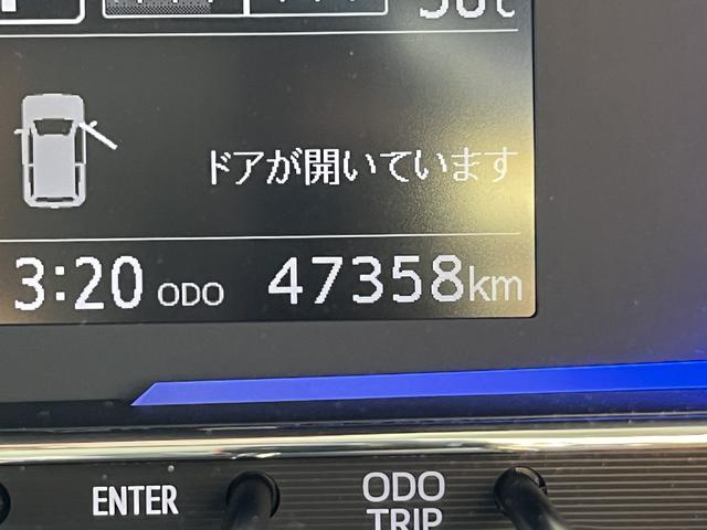 ミライースＸ　リミテッドＳＡIIIワンオーナー　ＬＥＤヘッドライト　クリアランスソナー　ナビゲーション　バックカメラ　禁煙車　記録簿　認定中古車　レーンアシスト　オートマチックハイビーム　衝突回避支援システム搭載車（島根県）の中古車