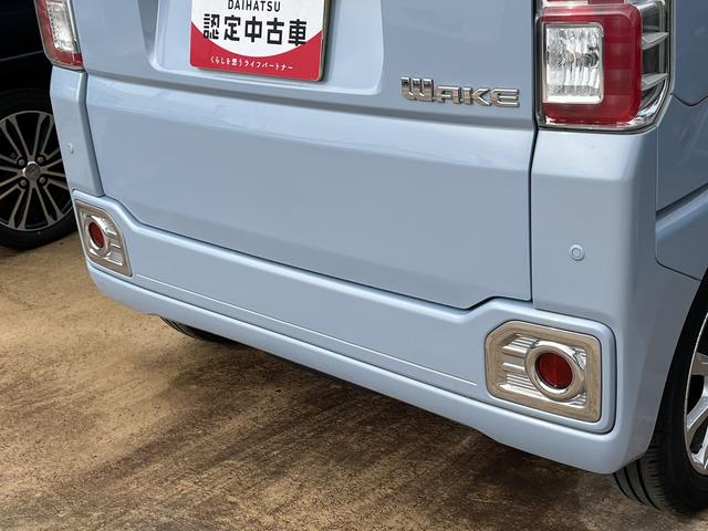 ウェイクＬ　ＳＡIIIワンオーナー　ＬＥＤヘッドライト　リアコーナーセンサー　両側電動スライドドア　プッシュスタート　禁煙車　記録簿　認定中古車　レーンアシスト　オートマチックハイビーム　衝突回避支援システム搭載車（島根県）の中古車